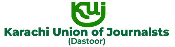 KUJ Logo
