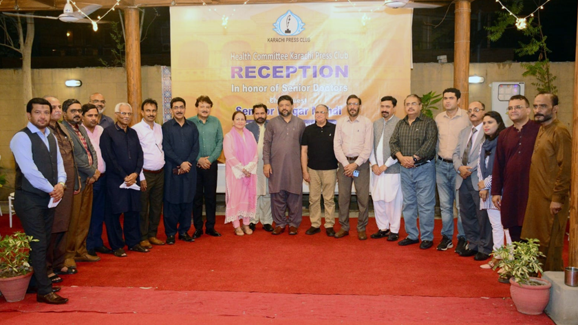 Karachi Press Club honors doctors for outstanding services